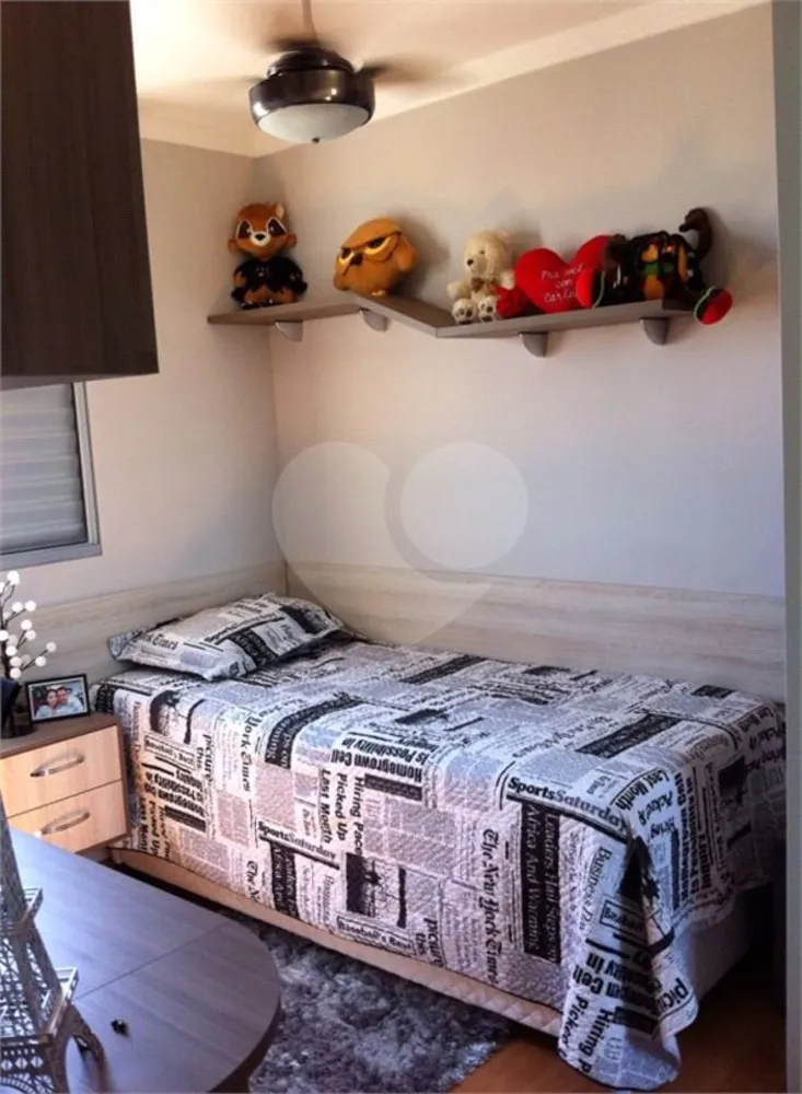 Apartamento, 2 quartos, 47 m² - Foto 1