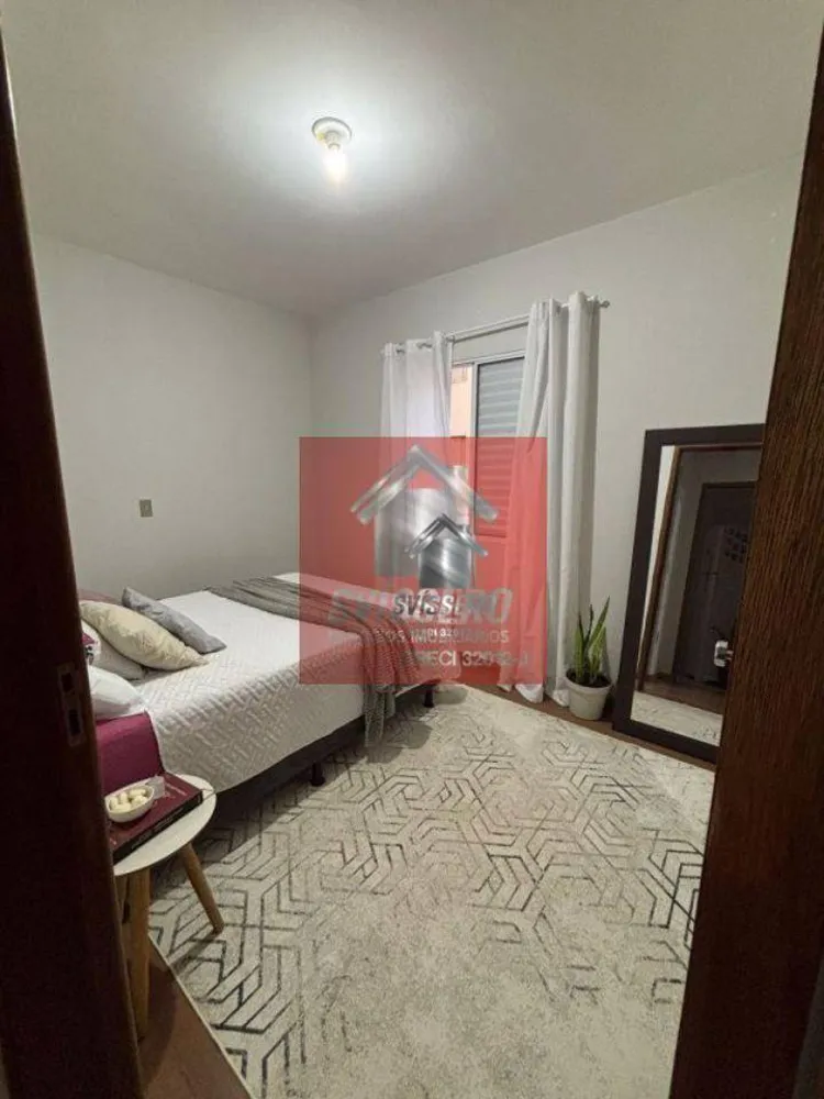Apartamento, 2 quartos, 60 m² - Foto 15