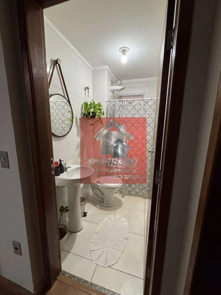 Apartamento, 2 quartos, 60 m² - Foto 8