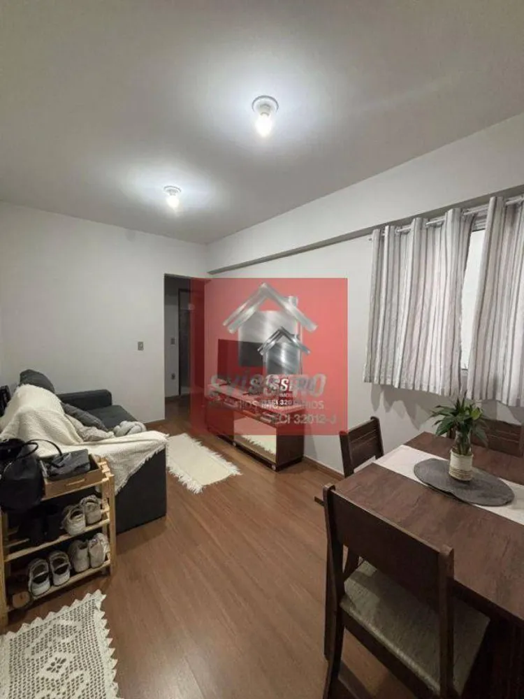 Apartamento, 2 quartos, 60 m² - Foto 16