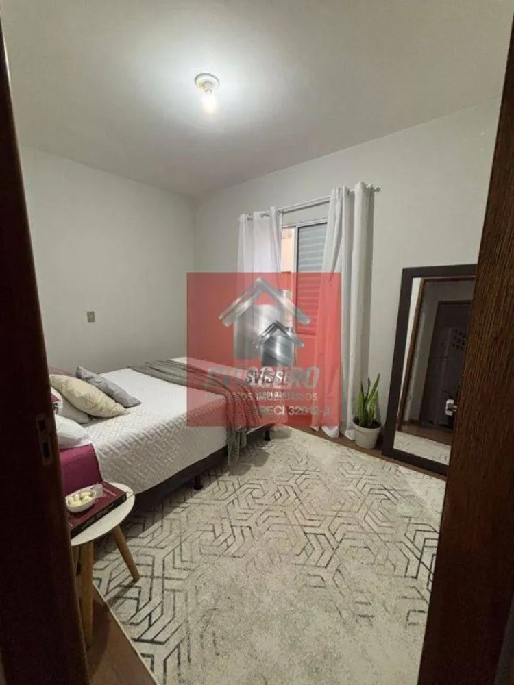 Apartamento, 2 quartos, 60 m² - Foto 12