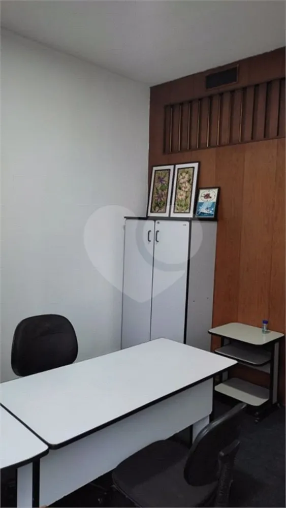 Sala-Conjunto, 30 m² - Foto 1