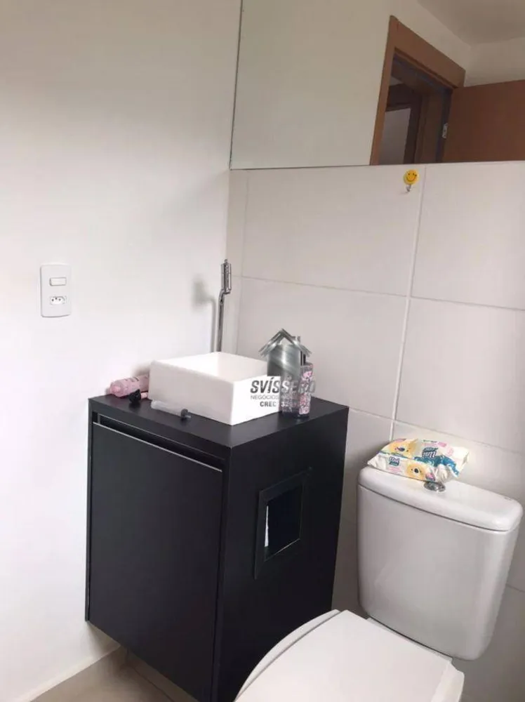 Apartamento, 2 quartos, 43 m² - Foto 11