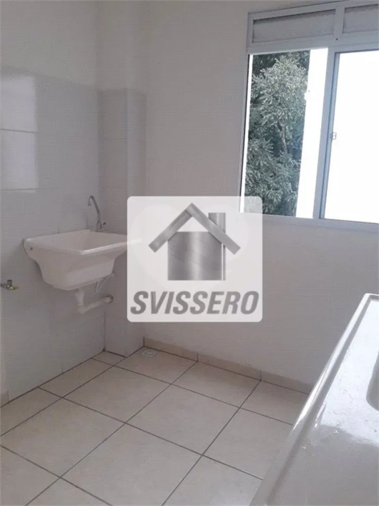 Apartamento, 2 quartos, 39 m² - Foto 1