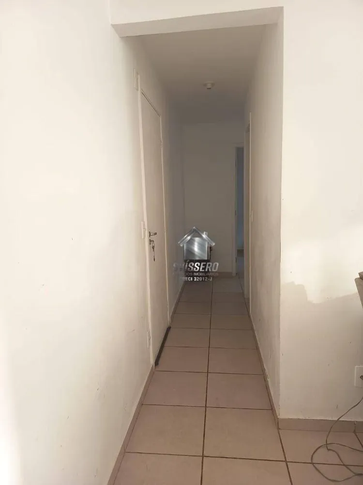 Apartamento, 2 quartos, 47 m² - Foto 12