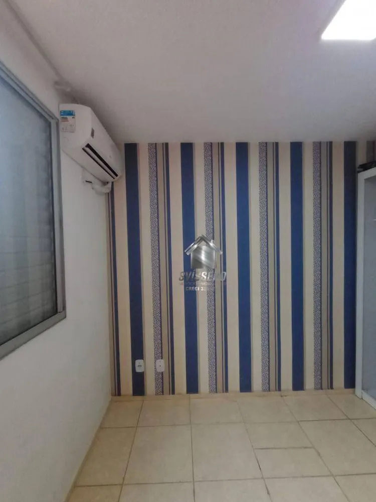 Apartamento, 2 quartos, 46 m² - Foto 1