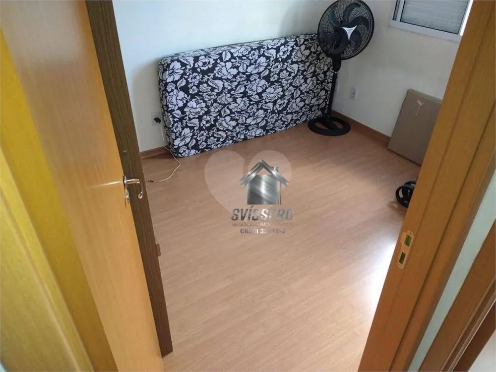 Apartamento, 2 quartos, 39 m² - Foto 11