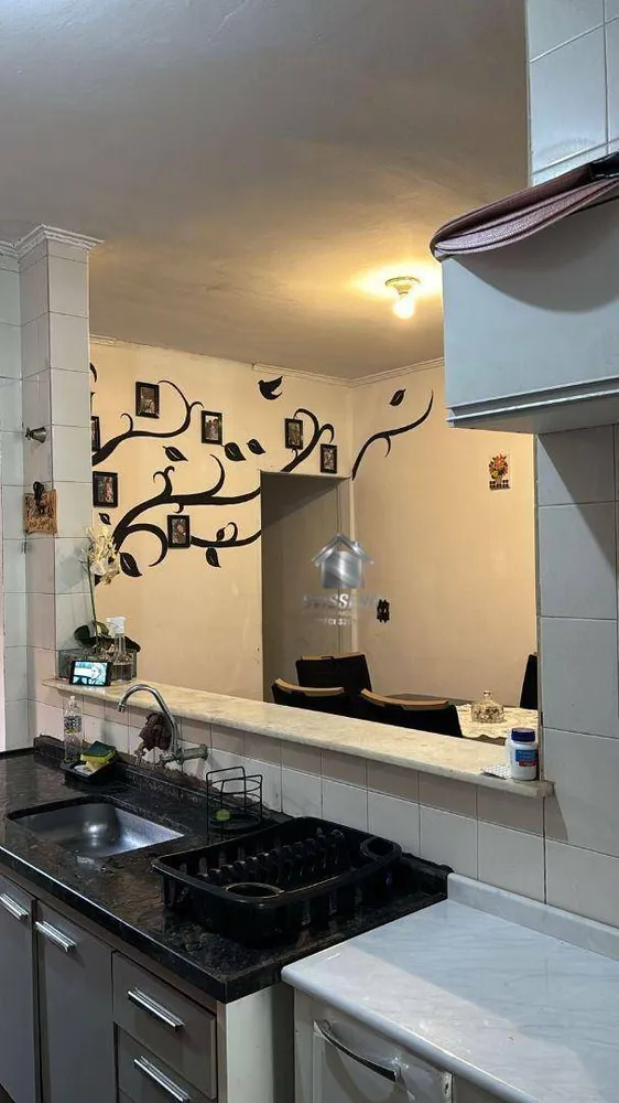 Casa, 2 quartos, 94 m² - Foto 1