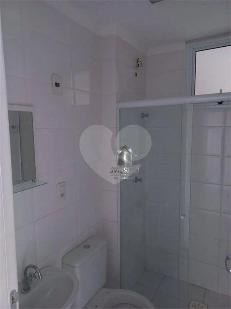 Apartamento, 2 quartos, 106 m² - Foto 3