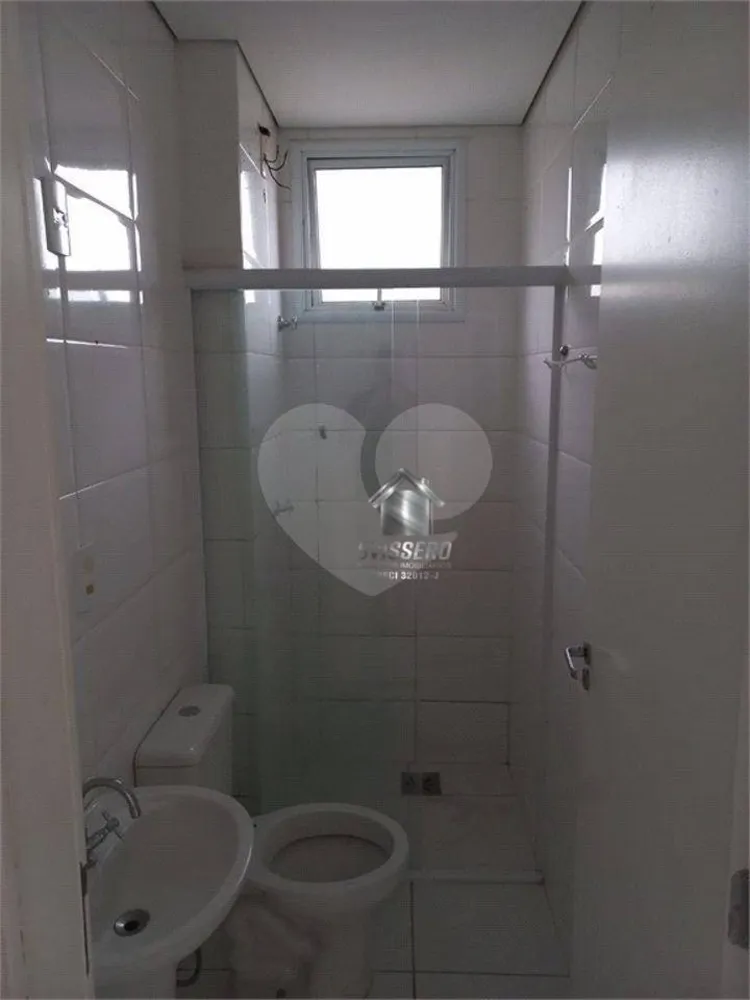 Apartamento, 2 quartos, 106 m² - Foto 1