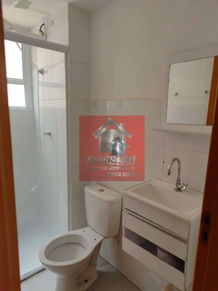 Apartamento, 2 quartos, 45 m² - Foto 7