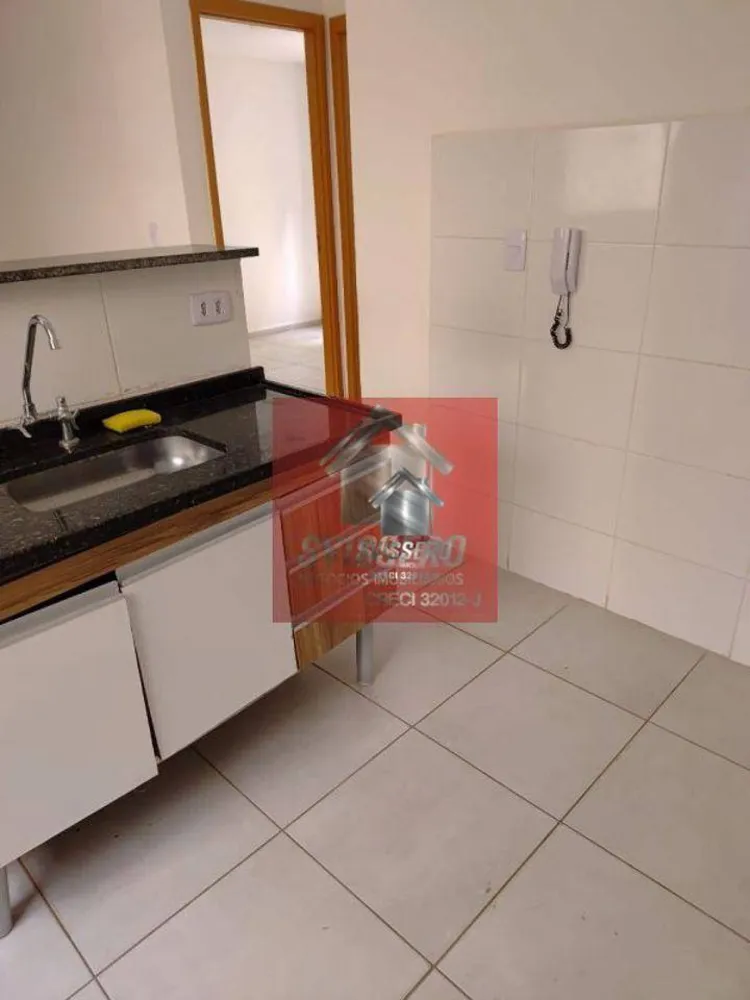 Apartamento, 2 quartos, 45 m² - Foto 11