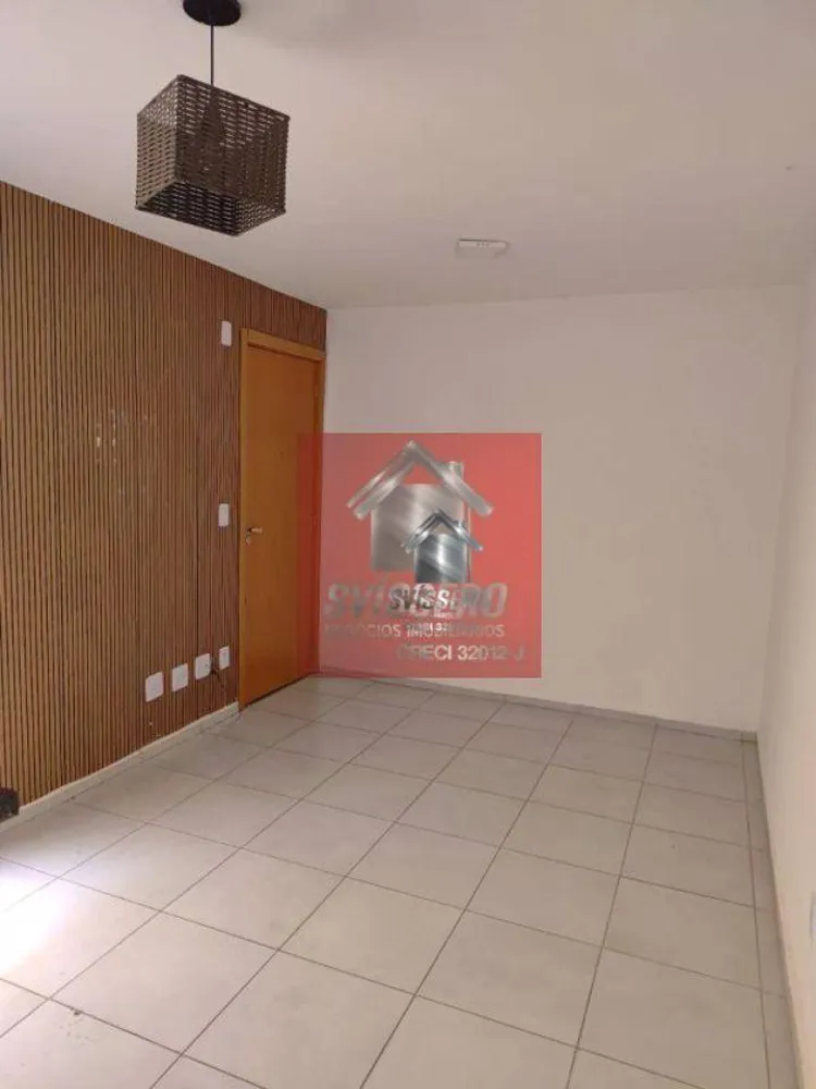 Apartamento, 2 quartos, 45 m² - Foto 16