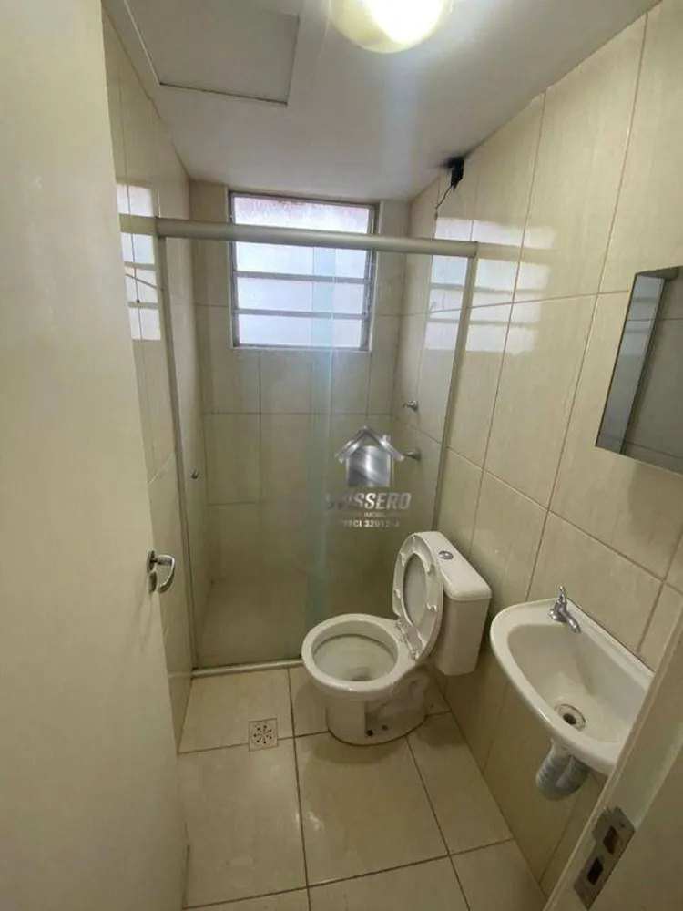 Apartamento, 2 quartos, 48 m² - Foto 5