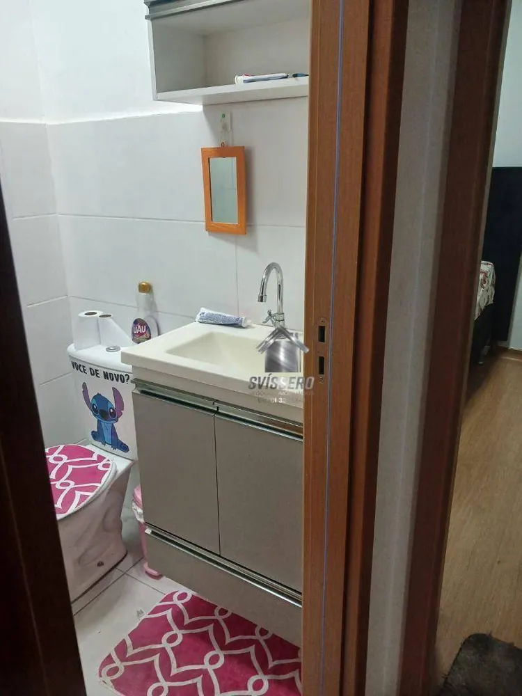 Apartamento, 2 quartos, 47 m² - Foto 7