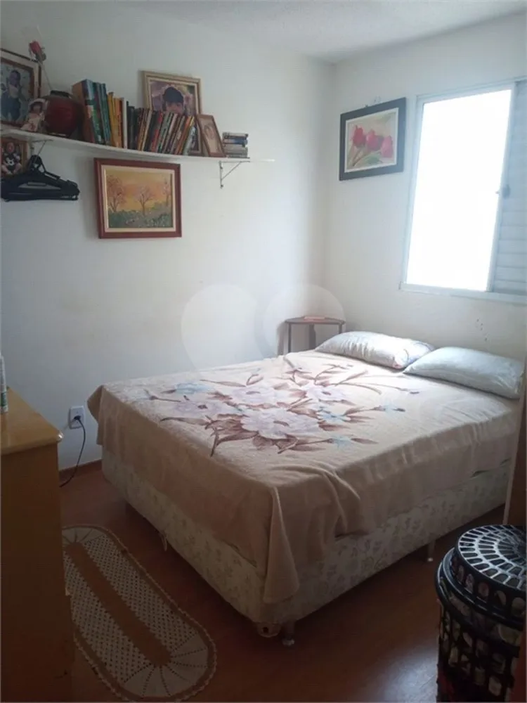 Apartamento, 2 quartos, 39 m² - Foto 12