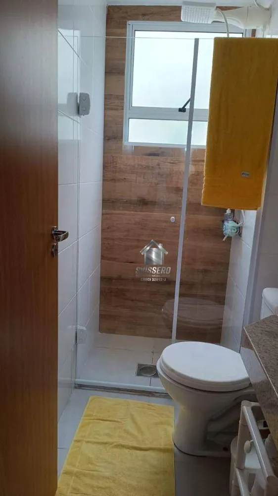 Apartamento, 2 quartos, 56 m² - Foto 2