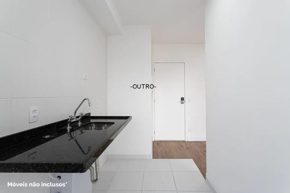 Apartamento, 1 quarto, 42 m² - Foto 20