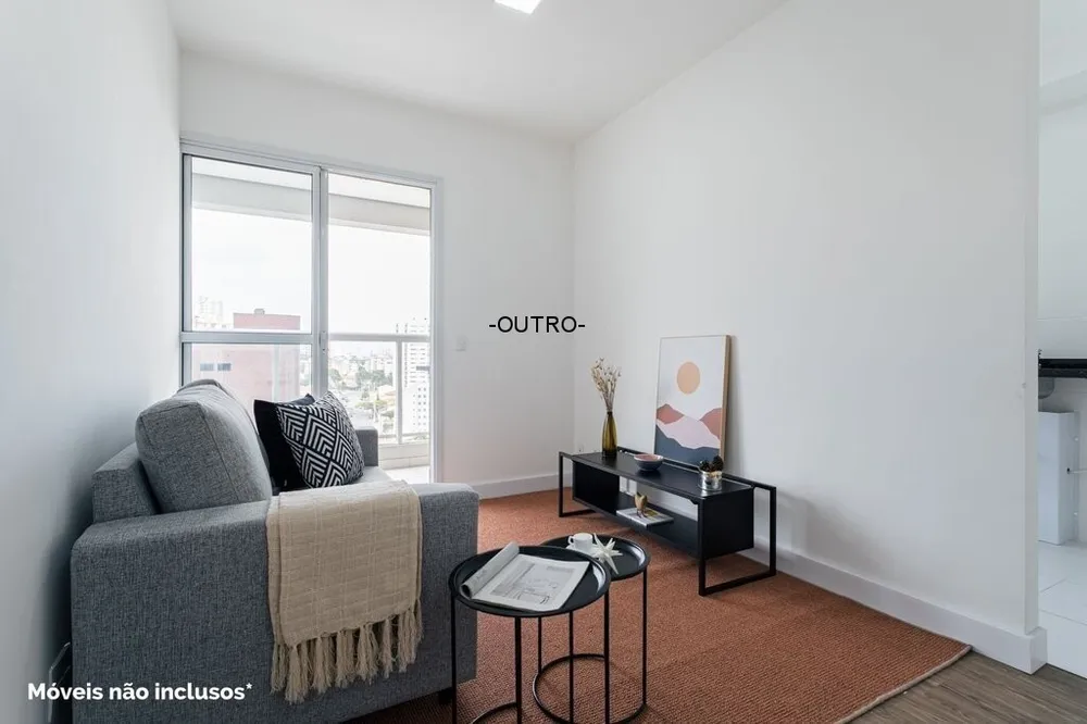 Apartamento, 1 quarto, 42 m² - Foto 21