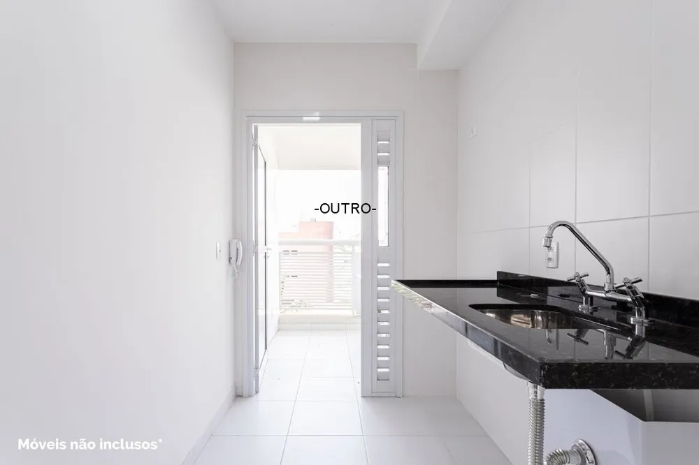 Apartamento, 1 quarto, 42 m² - Foto 16