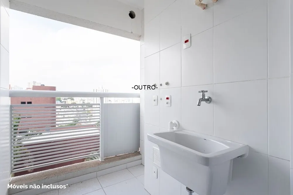 Apartamento, 1 quarto, 42 m² - Foto 18