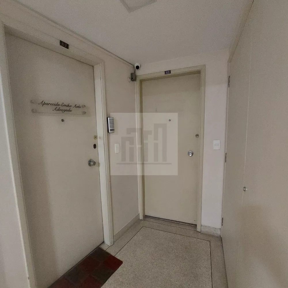 Sala-Conjunto - Foto 4