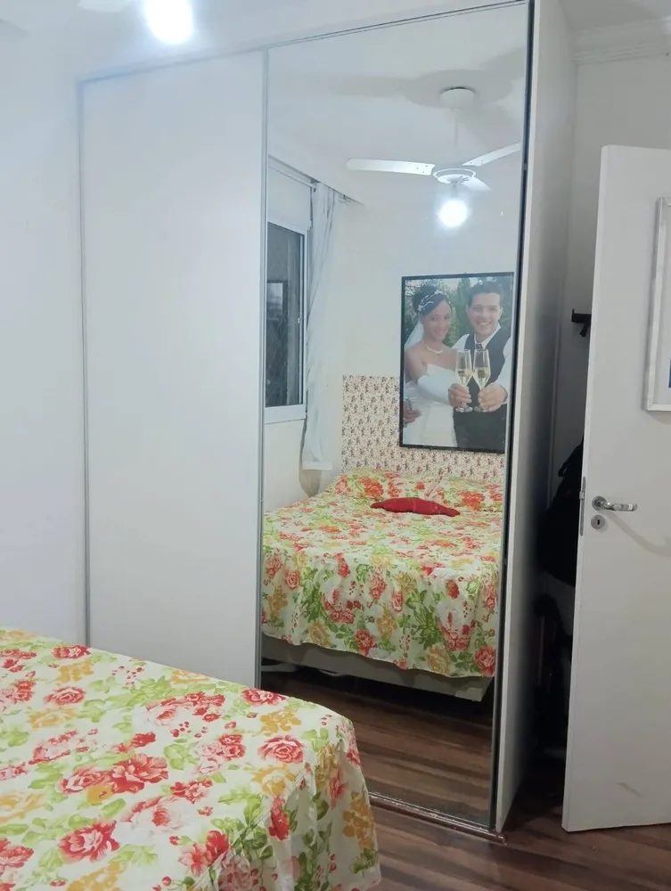 Apartamento, 2 quartos - Foto 2