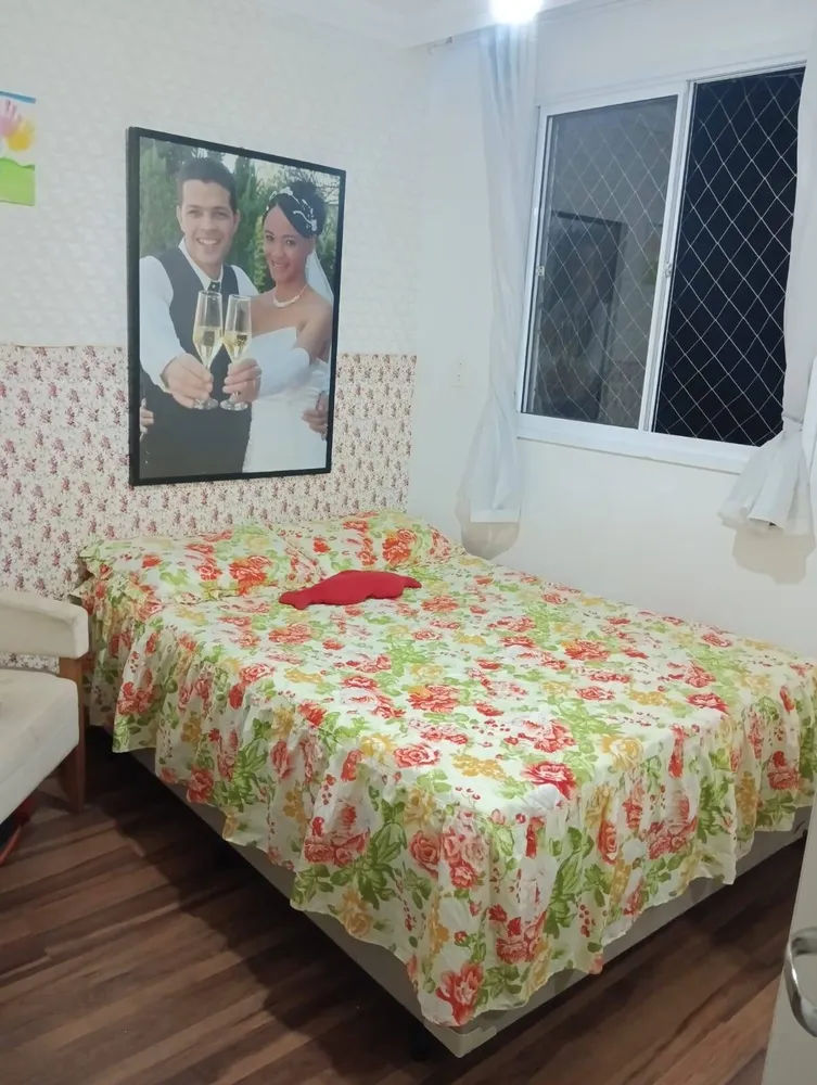 Apartamento, 2 quartos - Foto 1