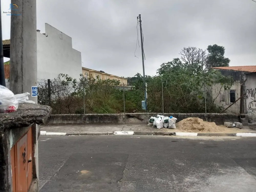 Terreno, 1476 m² - Foto 3
