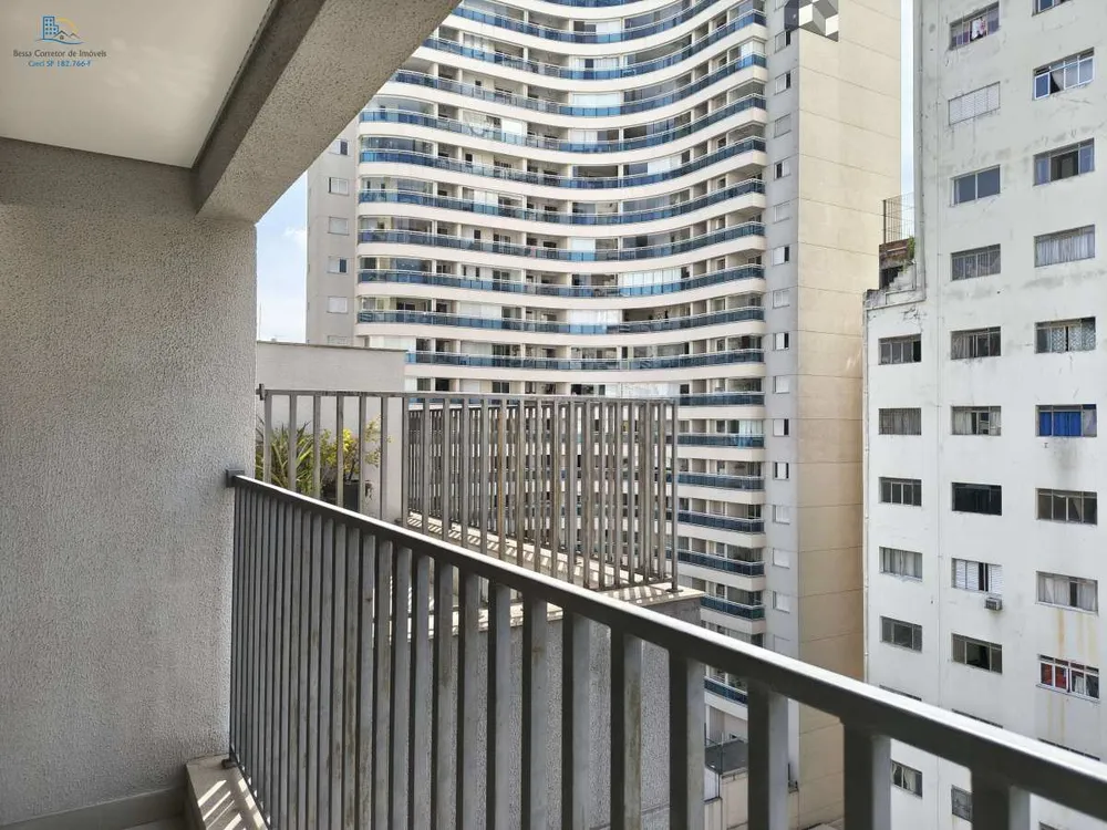 Apartamento, 1 quarto, 39 m² - Foto 2