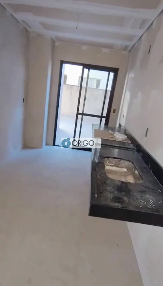 Apartamento, 2 quartos, 134 m² - Foto 4