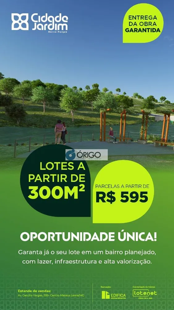 Terreno, 300 m² - Foto 1