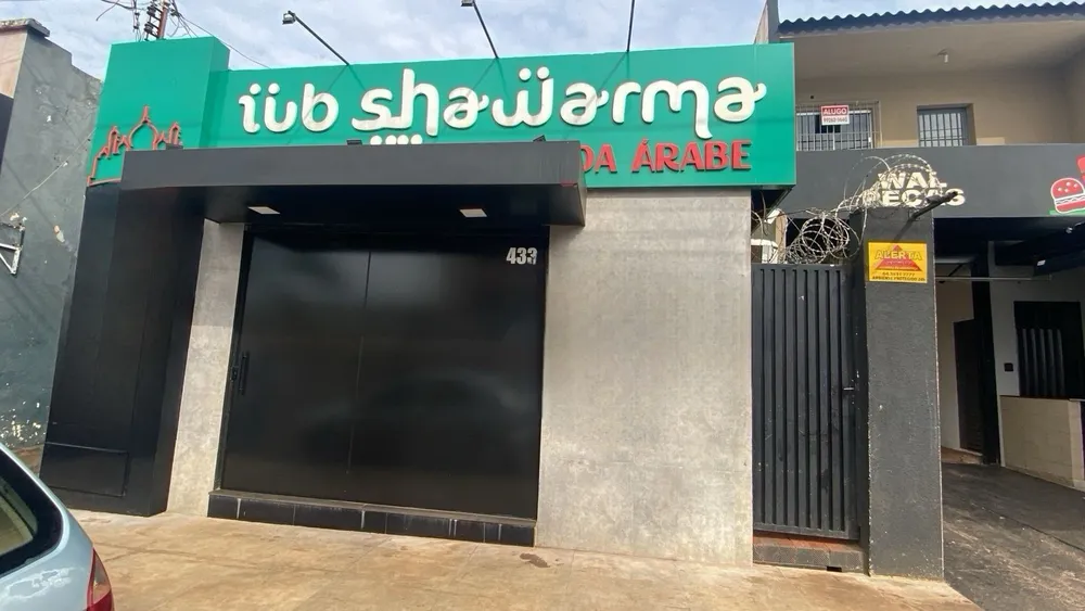 Loja-Salão, 1 m² - Foto 1