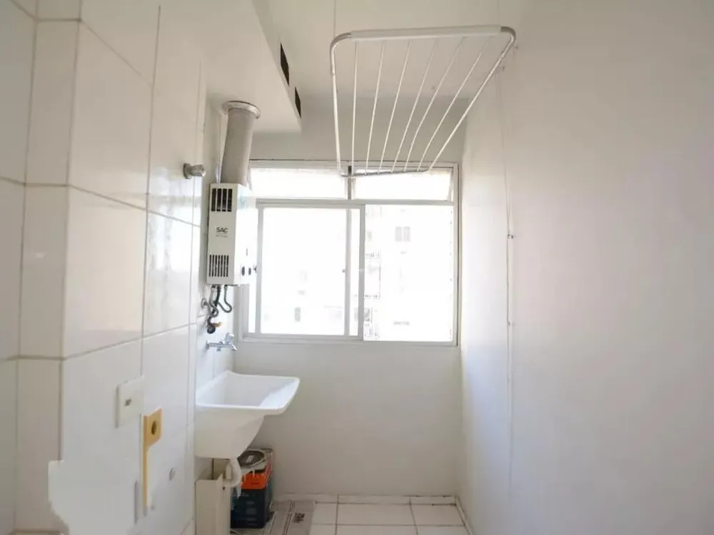 Apartamento, 2 quartos, 44 m² - Foto 7