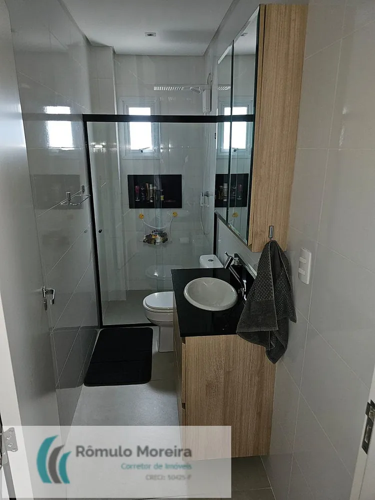 Apartamento, 2 quartos, 75 m² - Foto 9
