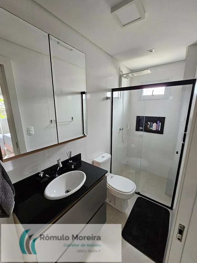 Apartamento, 2 quartos, 75 m² - Foto 14