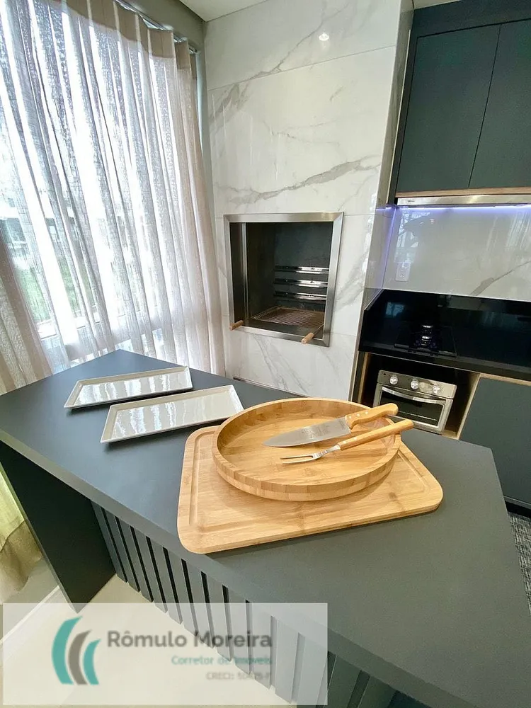 Apartamento, 2 quartos, 75 m² - Foto 5