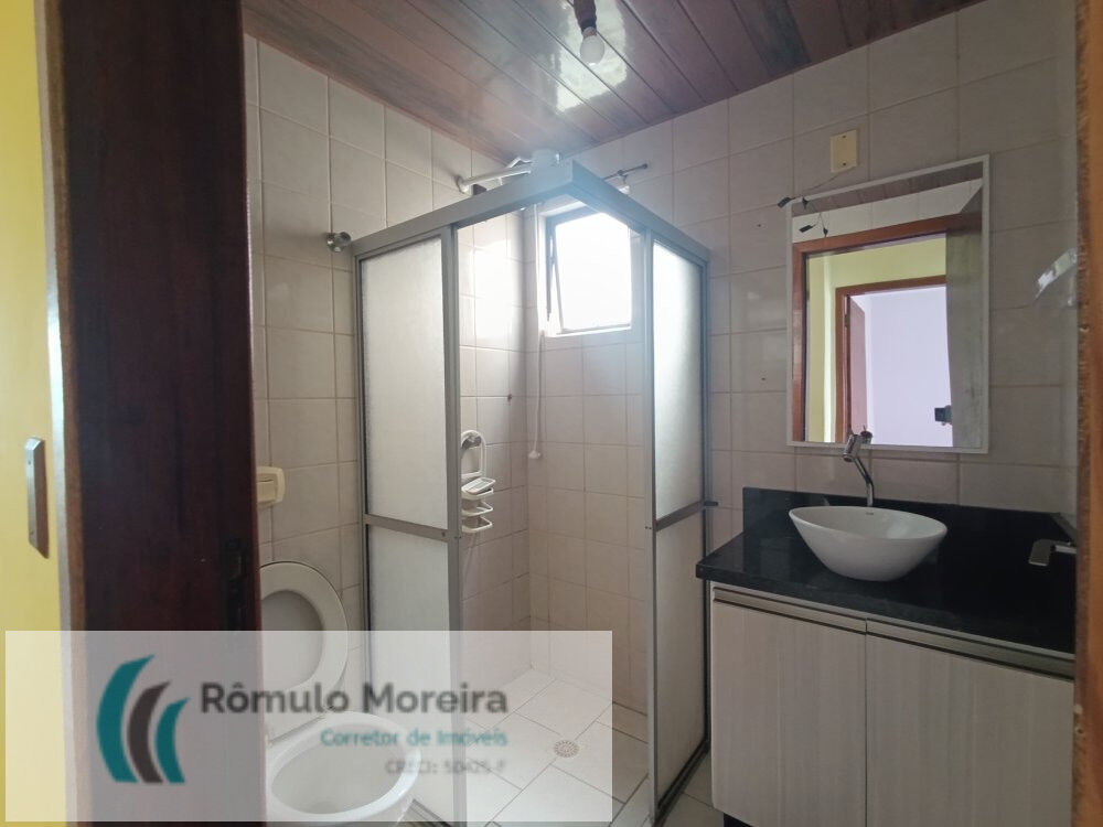 Apartamento, 2 quartos, 80 m² - Foto 5