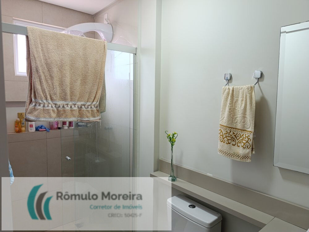 Apartamento, 2 quartos, 168 m² - Foto 16