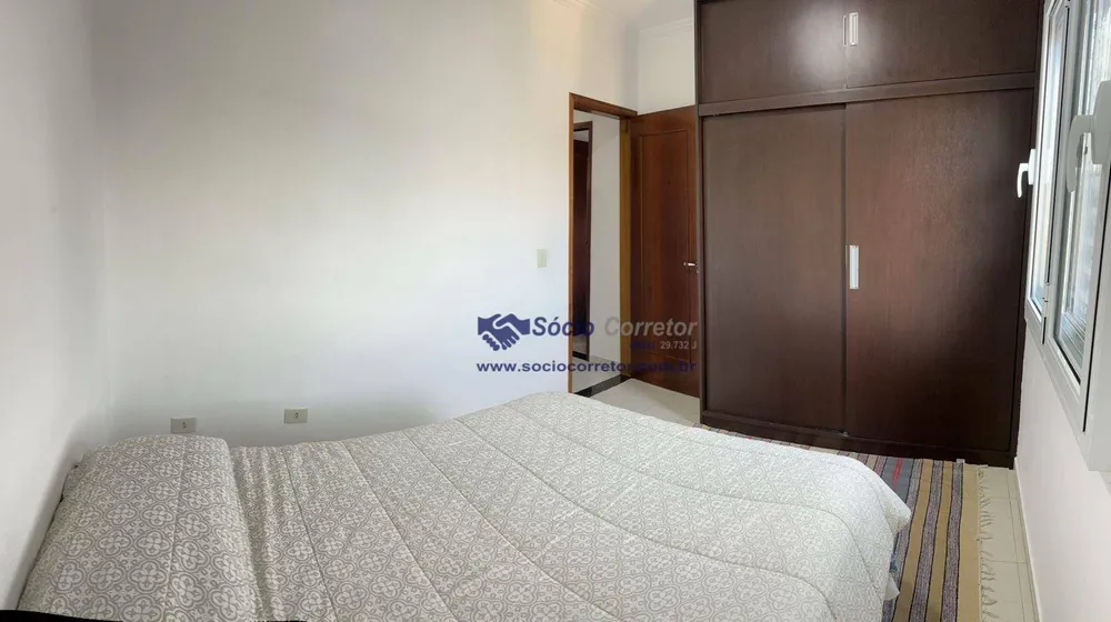 Apartamento, 2 quartos, 60 m² - Foto 15