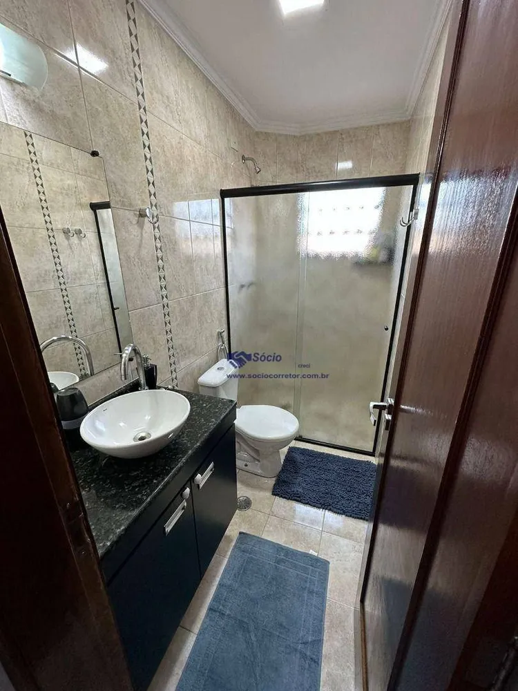 Apartamento, 2 quartos, 60 m² - Foto 17