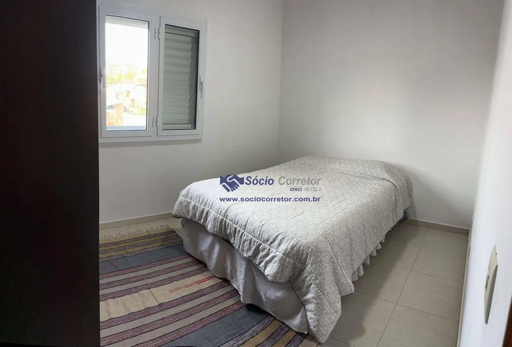 Apartamento, 2 quartos, 60 m² - Foto 16