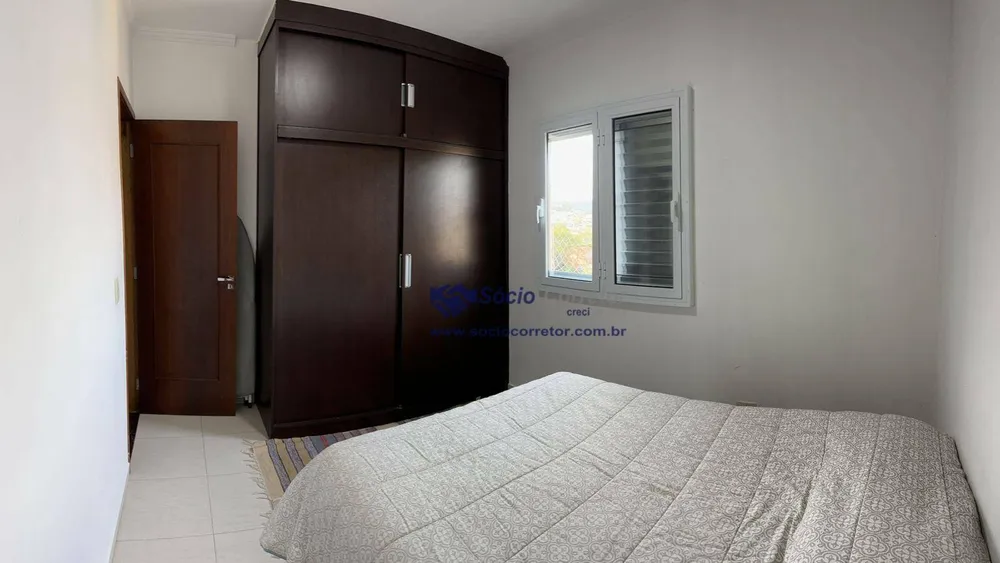 Apartamento, 2 quartos, 60 m² - Foto 19