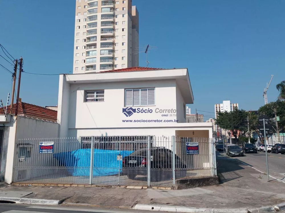 Sobrado à venda com 3 quartos, 133m² - Foto 5