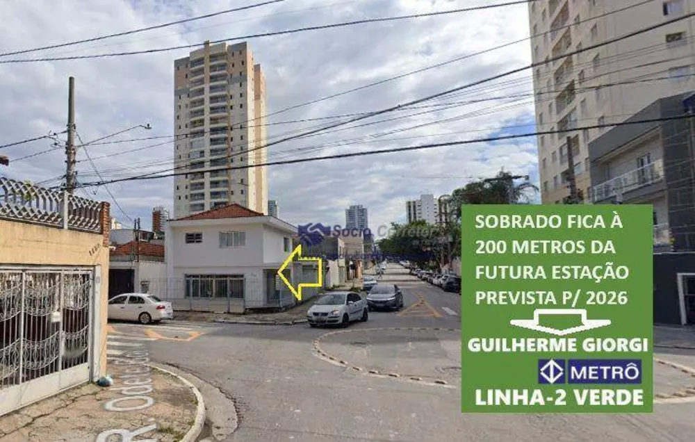 Sobrado à venda com 3 quartos, 133m² - Foto 1