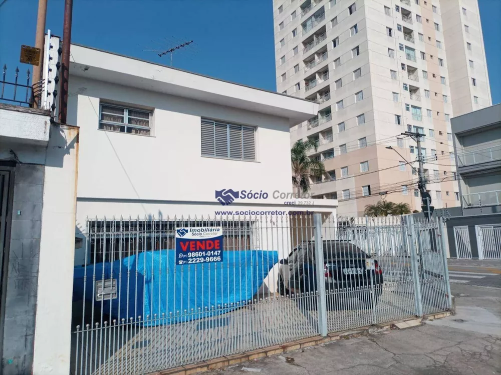 Sobrado à venda com 3 quartos, 133m² - Foto 4