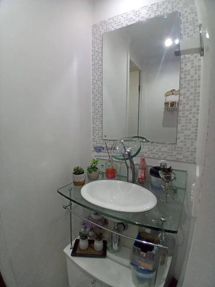 Apartamento, 3 quartos, 61 m² - Foto 20