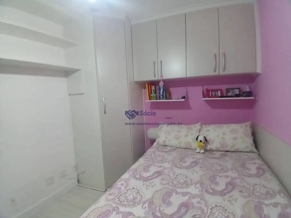 Apartamento, 3 quartos, 61 m² - Foto 7