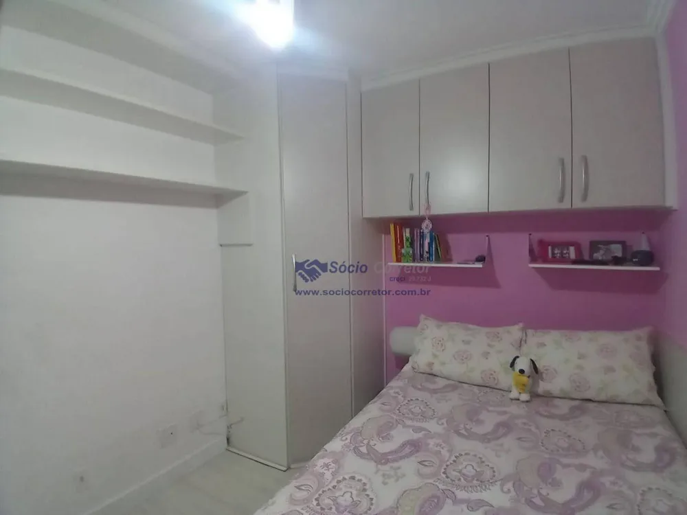 Apartamento, 3 quartos, 61 m² - Foto 8