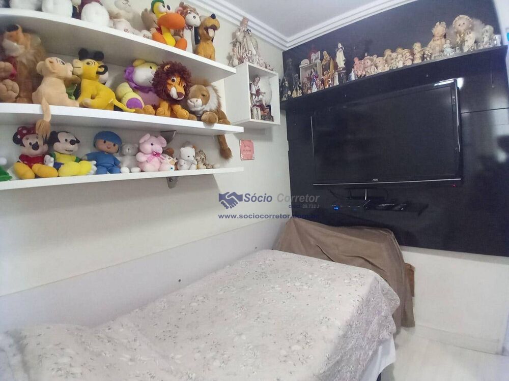 Apartamento, 3 quartos, 61 m² - Foto 3